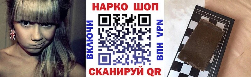 Купить наркотики Коряжма АМФЕТАМИН  СК  Каннабис  МЕФ  Кокаин 