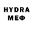 ТГК THC oil Mina Jorundland