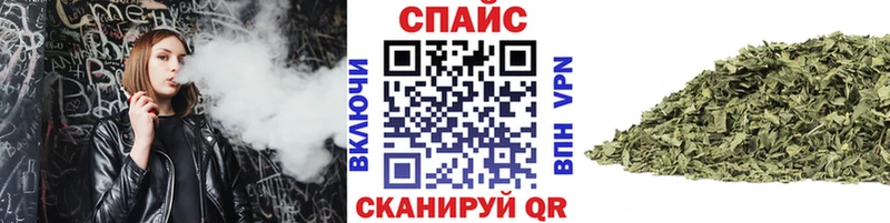 Бутират BDO 33%  Коряжма 