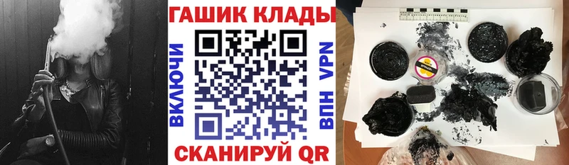 Гашиш Premium  где можно купить   Коряжма 