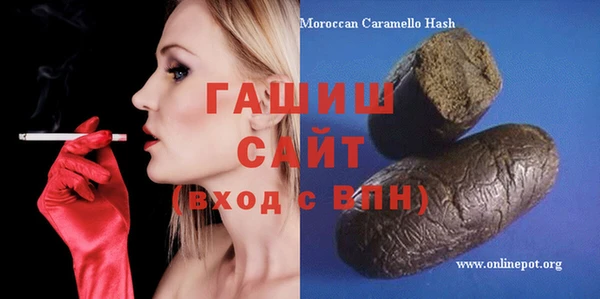 mdma Богородицк