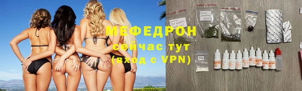 экстази Ростов
