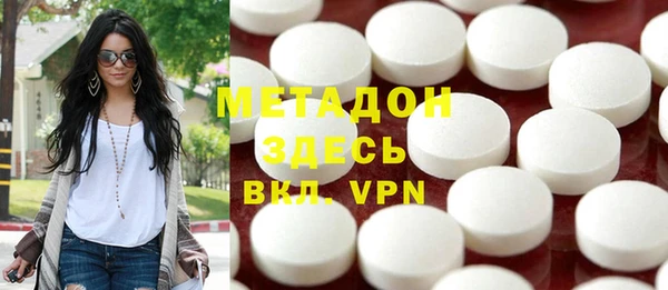 бутират Богданович