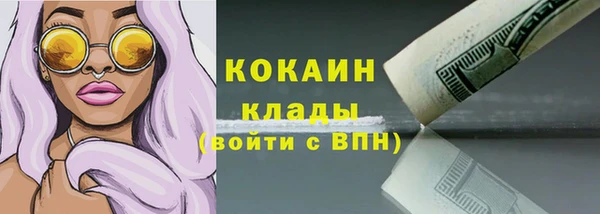 бутират Богданович