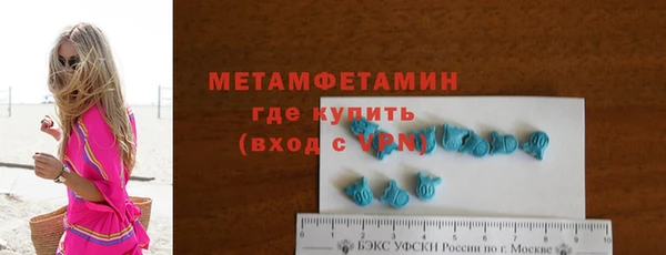 бутират Богданович