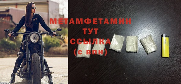 бутират Богданович