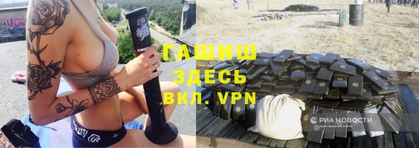 бутират Богданович