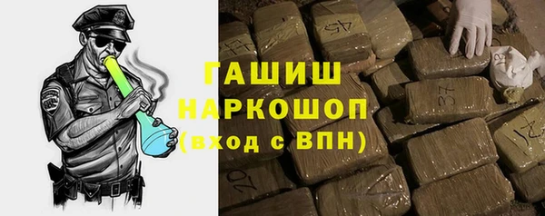 бутират Богданович