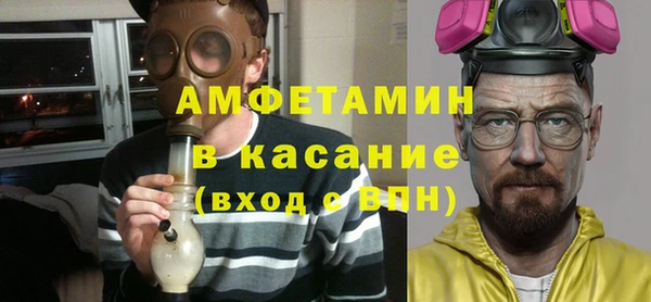 бутират Богданович