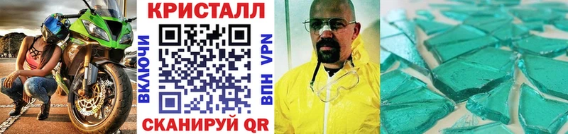 Первитин витя  ОМГ ОМГ зеркало  Коряжма  дарнет шоп 
