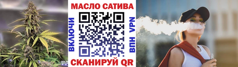 где купить наркотик  Коряжма  гидра вход  ТГК THC oil 